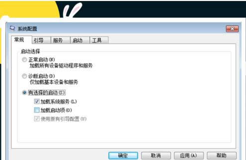 ���½ǏV����ν�Q