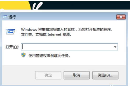 ���½ǏV����ν�Q