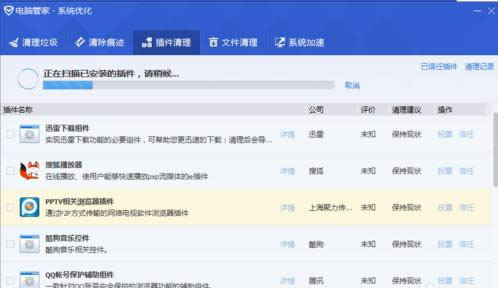 ������F�V��