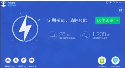 ���½ǏV����ν�Q