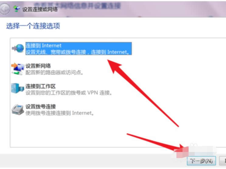 ��ô�O�Ì����B��