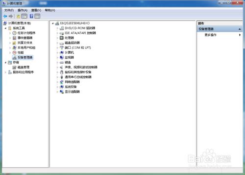 Ҫ�bһ��64λ��win7ϵ�y������X��������ЩҪ��