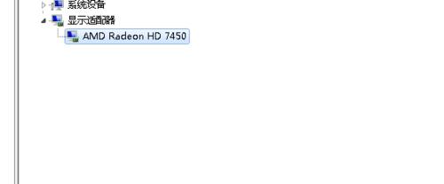 Ҫ�bһ��64λ��win7ϵ�y������X��������ЩҪ��