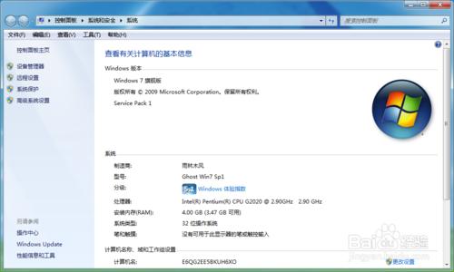 Ҫ�bһ��64λ��win7ϵ�y������X��������ЩҪ��