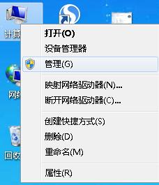 Ҫ�bһ��64λ��win7ϵ�y������X��������ЩҪ��