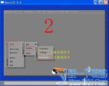 win7 ghostϵ�yԔ�����b�̳�