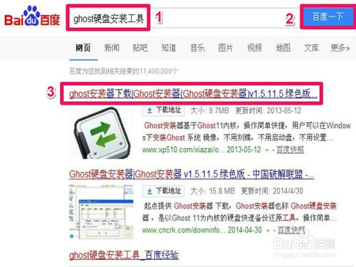 ghostӲ�P���b����