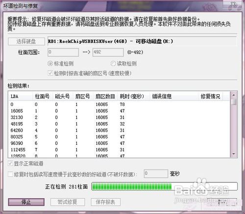 u�P��ʽ��������ô�k