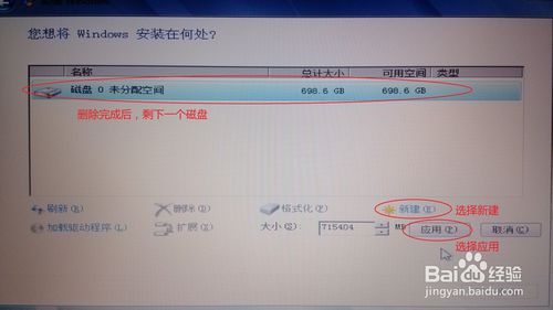 ����Pӛ���bwin7��8�̳�