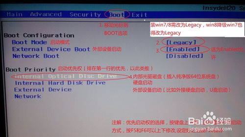 ����Pӛ���bwin7��8�̳�