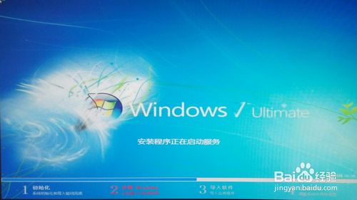 ghost win7 64λ��Ş�����d�c���b