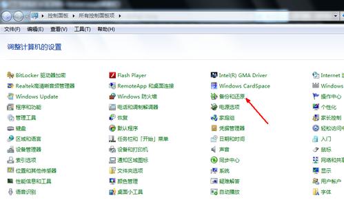win7��X�\������ôһ�I߀ԭ