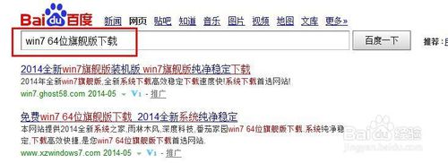 ��ô��Ӳ�Piso���bwin7ϵ�y