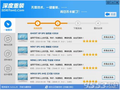 ��ȼ��g(sh��)һ�I���bϵ�y(t��ng)