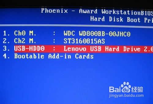 ��ôʹ��u�P���bϵ�y