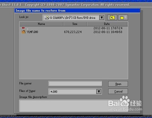 ��ôʹ��u�P���bϵ�y