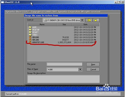 �ք�GHOST���bϵ�y�����̳̈D��