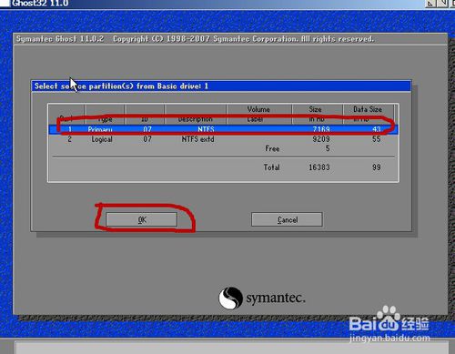 �ք�GHOST���bϵ�y�����̳̈D��