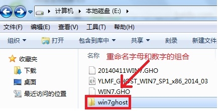 Ӳ�P���bwi7߀ԭC�P��ʾ10100�e�`�r�Ľ�Q����