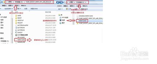 Ӳ�P���bwi7߀ԭC�P��ʾ10100�e�`�r�Ľ�Q����