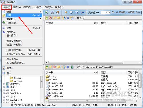 ��ô��ϵ�y�b�Mu�P