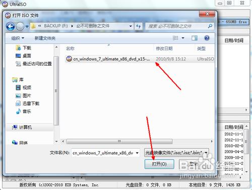 ��ô��ϵ�y�b�Mu�P