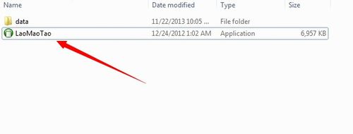 U�P��ʽ��֮������׃С��ô�֏�