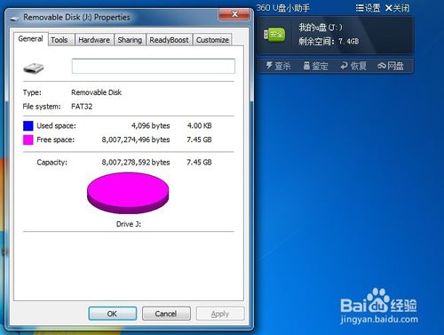 U�P��ʽ��֮������׃С��ô�֏�