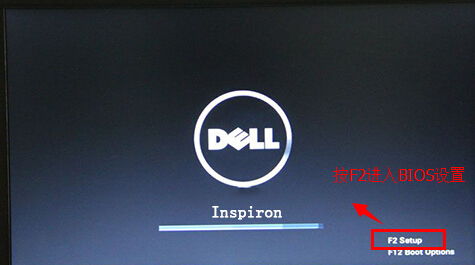 DELL�MBIOS��ʾ