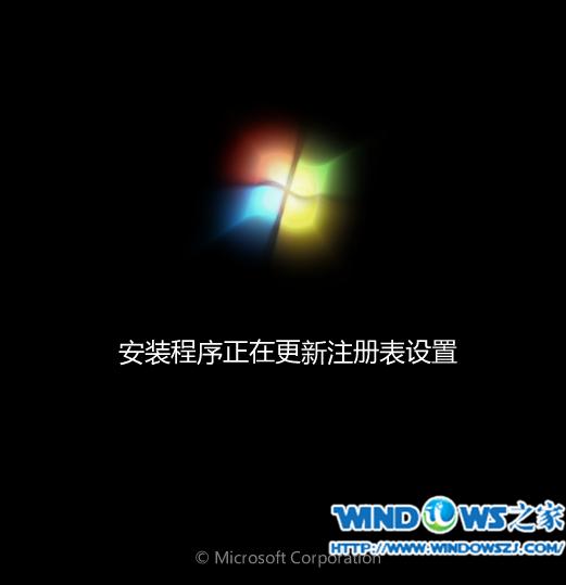 U�P���b��X��˾win7 64λϵ�y�̳�
