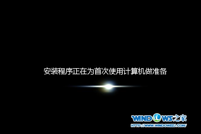 U�P���b��X��˾win7 64λϵ�y�̳�