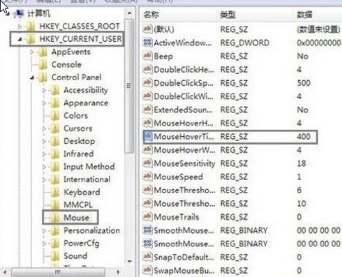 Win7��߿s�ԈD�A�[�ٶȵķ���