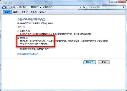 exe�ļ��P�ޏ���