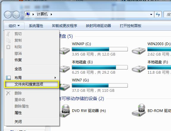 exe�ļ��P�ޏ���