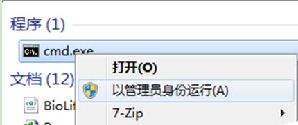 ע��OCX�ؼ�0x80040200�e�`�Ժ�Ӌ̎��