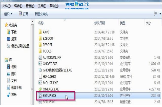 ��Ԕ��(x��)��Ӳ�P���bwin7���E