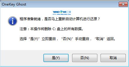 ��Ԕ��(x��)��Ӳ�P���bwin7���E