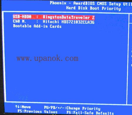 用u盤安裝系統(tǒng)步驟BOOS設(shè)置圖解