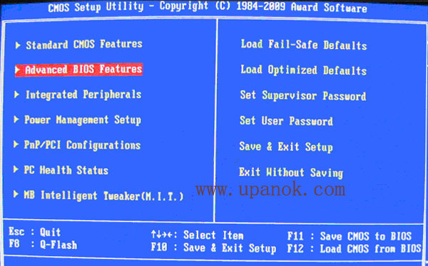 用u盤安裝系統(tǒng)步驟BOOS設(shè)置圖解