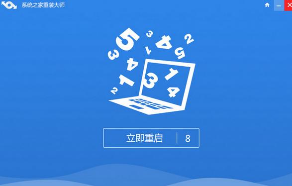 ʷ�����win7ϵ�y���b���E