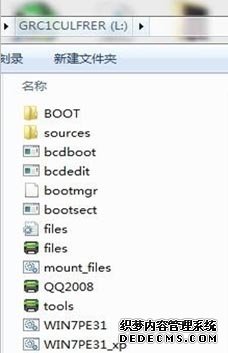 ������ȼ��g(sh��)ϵ�y(t��ng)u�P�D�Ľ̳�