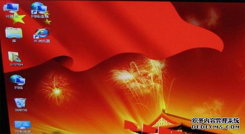 ������ȼ��g(sh��)ϵ�y(t��ng)u�P�D�Ľ̳�