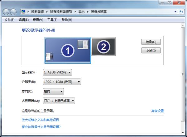 һ��犽̕����w7��Ş��64��ô���������ɫ���