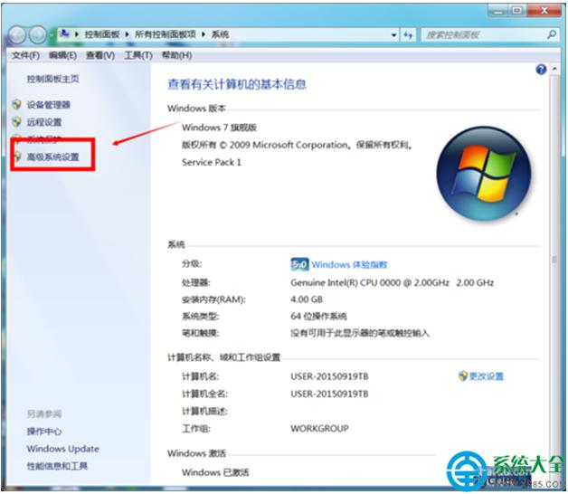 һ�I���bϵ�y(t��ng)