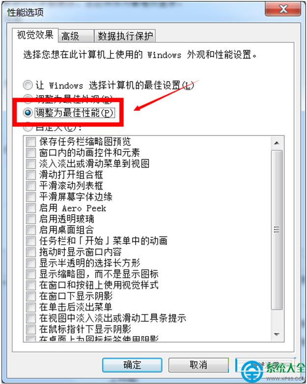 һ�I���bϵ�y(t��ng)