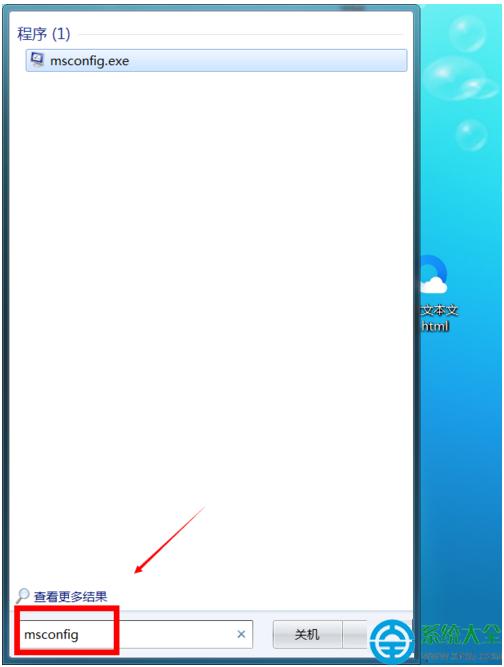 һ�I���bϵ�y(t��ng)