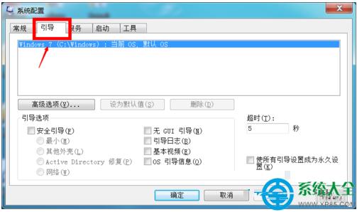 һ�I���bϵ�y(t��ng)