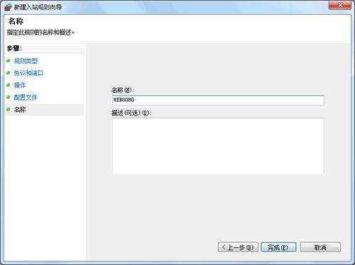 win7�����������O�û�ɫ��ô��Q