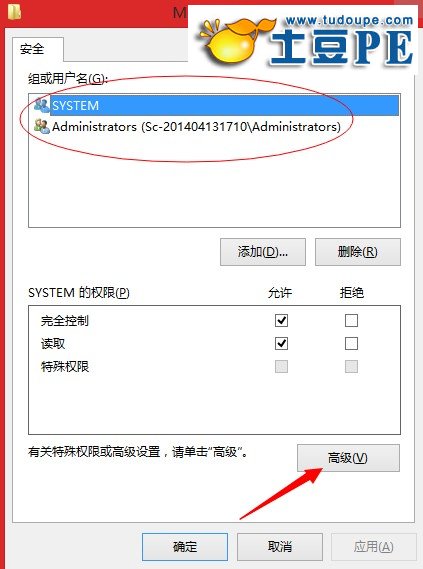 ie����11����_��Ч̎������