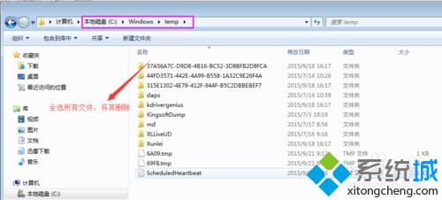 win7��Ş��ϵ�y(t��ng)��IE11�o��ж�d�����b��ô�k ��(li��n)